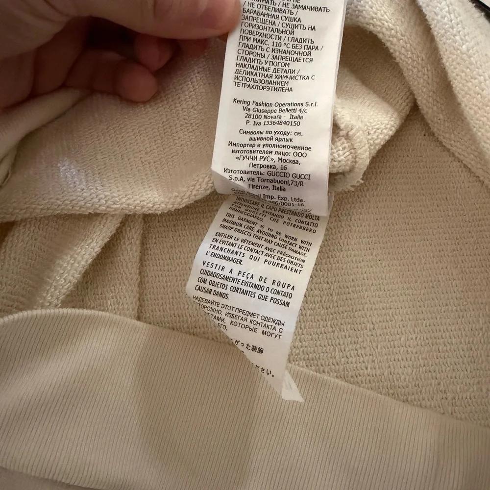 2022 interlocking G logo Gucci‎ Off-White Hoodie size L